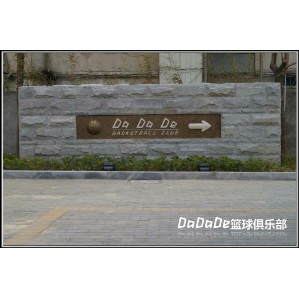 Hangzhou Daly Lighting Tech Co.,Ltd
