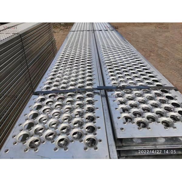 Оцинкованные противоскользящие алюминиевые ступени для лестниц, толщина 2,5 мм