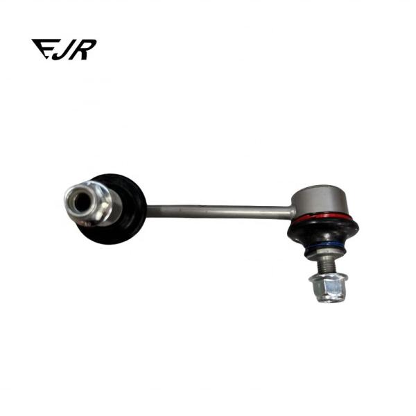 2013- Ano 670005003 670005004 Rodas de ligação de bolas para Ghibli Quattroporte Parts