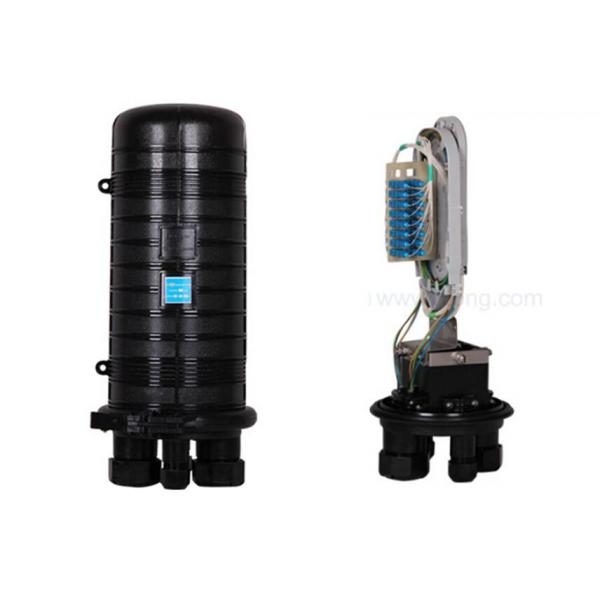 Caixa do divisor da fibra ótica da abóbada com adaptadores do SC 4 portos com adaptadores do SC