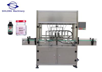 Fruit Juice 4 Head Automated Bottle Filling Machine GMP 0.8MPa 300kg