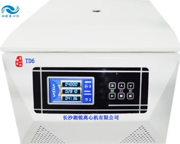 TD6 Laboratory Desktop Medical Centrifuge Machine Large Capacity Low Noise