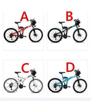 35KMH 24 Inch E Bike , 20AH Lithium Battery Electric Mountain Bicycles MX300