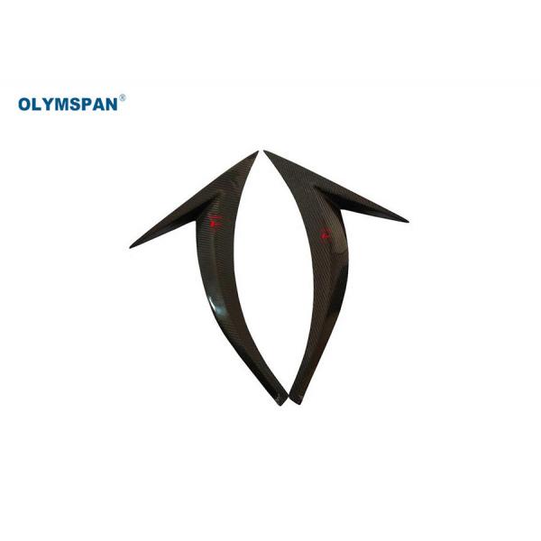 волокно твердая штанга углерода листа волокна углерода 1mm подгоняло аксессуары