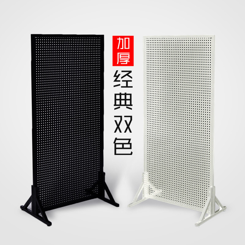 Customized Thickness Multifunctional Pegboard Rack for Retail Stores and Supermarkets