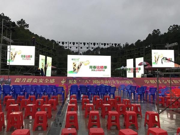 Customized Size Outdoor LED Display P4.81mm High Refresh 4000nits