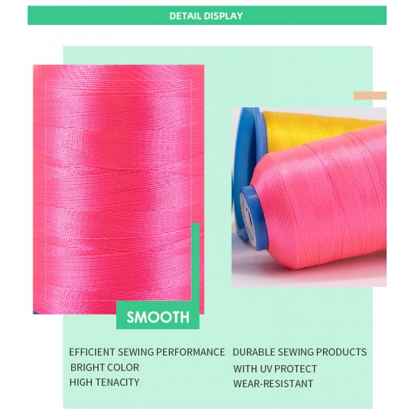 100 г. Сумка Устойчивая 420D 3-слойная нить швейная шелковая нить для ожерелья и браслета