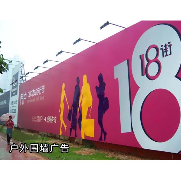 6 миллиметровый чернила сатин тканевой бумажной рулон толщина 0.2 мм-0.5 мм цифровой печатный носитель