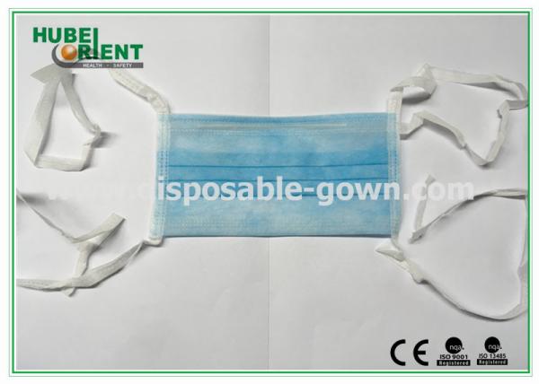 17.5x9.5cm Disposable Nonwoven Meltblown Tie On Face Mask For Medical Use