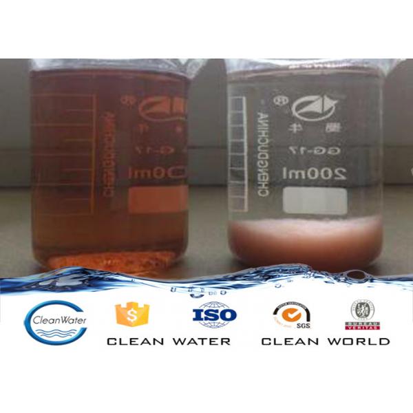 clear liquid with light blue Paint Coagulation paint sludge disposal chemical paint dust flocculant cationic polymer