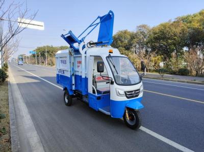 Standard 240L*2/660L Refuse Disposal Truck with Performance and 1300kg/2195kg Axle Load