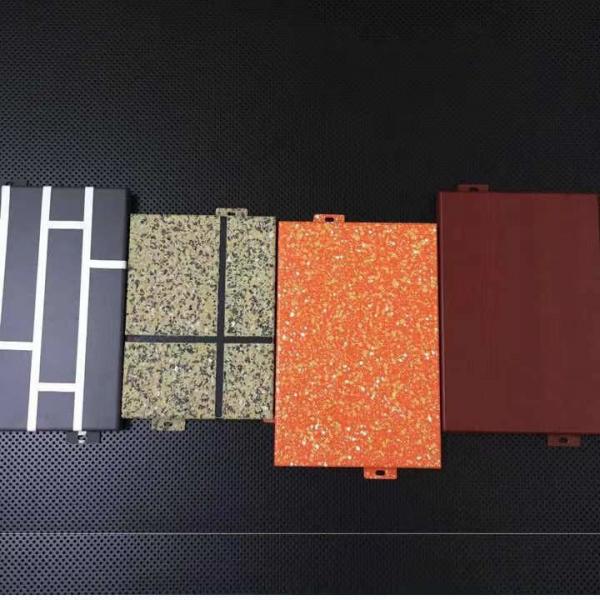 Крен покрыл высекаенную алюминиевую ненесущую стену выдолбил вне облицовку перфторуглеводорода алюминиевую