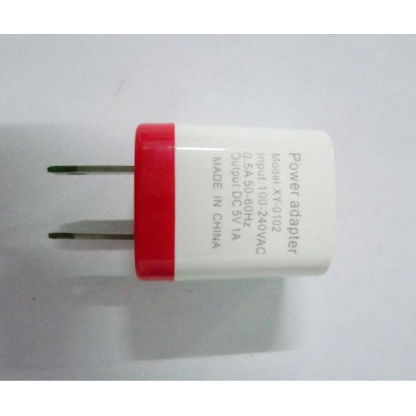 hot sale travel charger/USB charger/mobile charger/USB iphone adapter