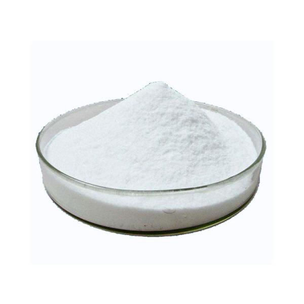 Hydroxyethyl Beta Cyclodextrin Hpb Odor Absorber Emulsifier Stabilizer White Powder