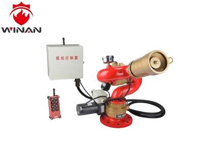 Electric Water Cannon Fire Fighting Monitors -70~80 Degree Pitching Rotation