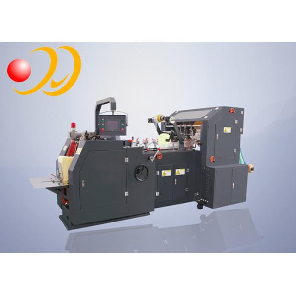 Сумка-машина