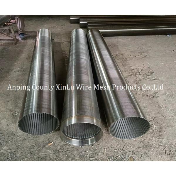Water Well Screen Pipe for Groundwater Treatment Length Up To 20foot Customized