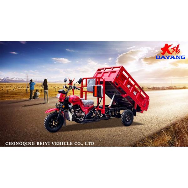 Открытое вождение мини-думпер холодильный мопед грузовой трехколесный велосипед с высокой производительностью