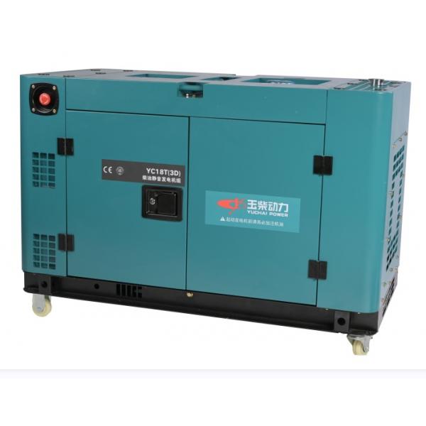 YC18T-3 15kw 18.8KVA Yuchai Silent Diesel Generator