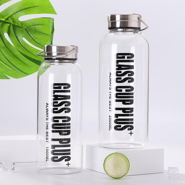 High Boroslicate Glass Water Bottle With Stainless Steel Lid Leakproof