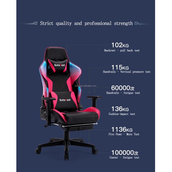 Flowing Light And Color Luxury PU Leather Racing Gaming Chair for Computer Gamer