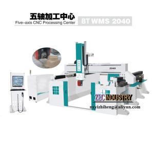 CNC Engraving Machine (Router Machine)