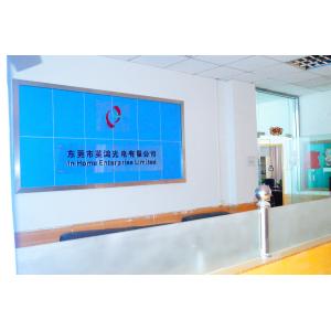 In Home Lighting Co., Ltd