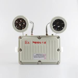 Explosion Proof Lamp