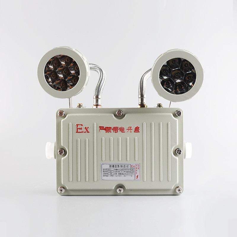 2 X 8W Specifications Rechargeable Two Head Exit Light Explosion Proof Emergency Illumination LED Light