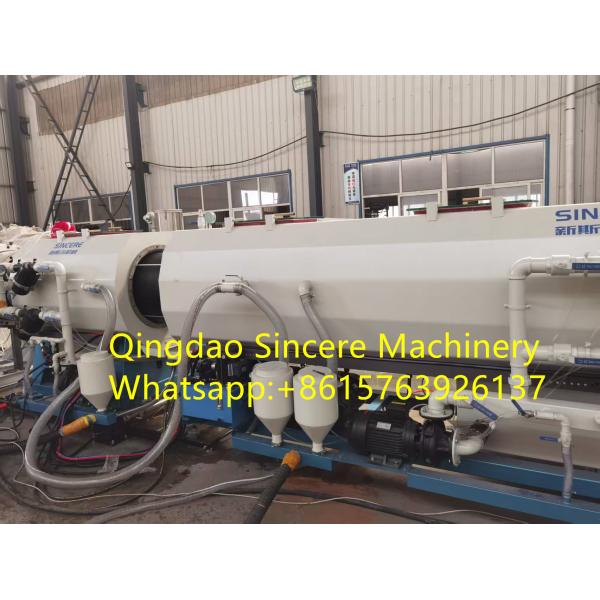 Plastic Pipe Extruder PE Pipe Extrusion Line