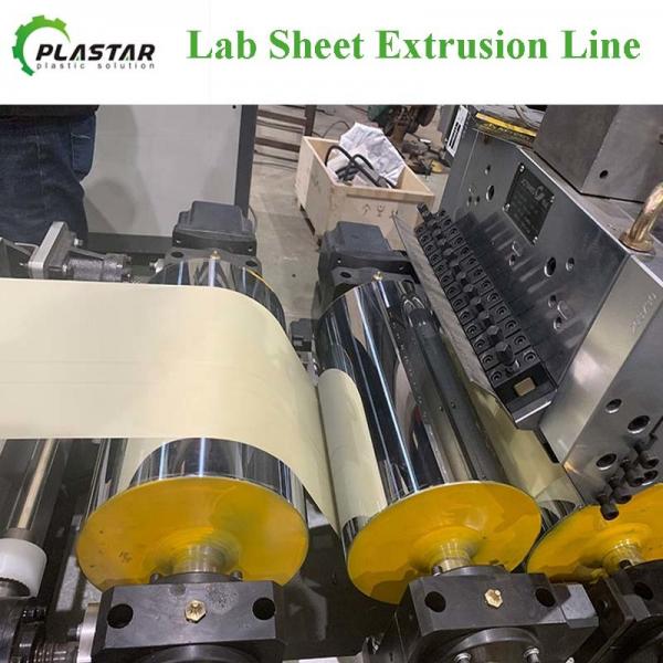PVC PP PE PET PC Plastic Sheet Extrusion Line Plastic Sheet Extrusion Machine