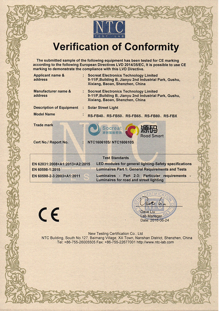 Socreat Electronics Technology Limited Certifications