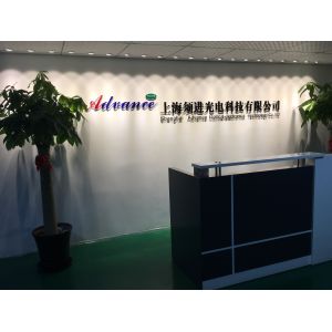 Shanghai Advance Optical-Electronics Technology Co., Ltd