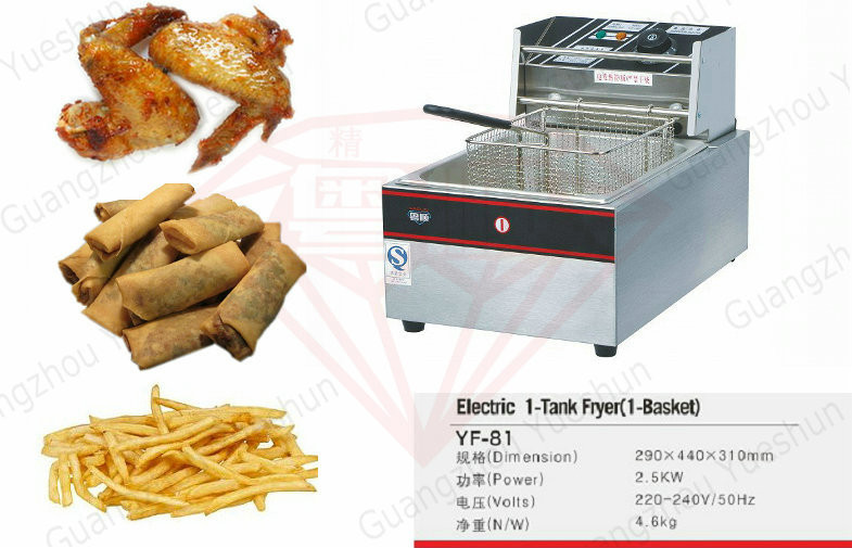8L встречный верхний электрический глубокий Fryer для супермаркетов, ночной клуб