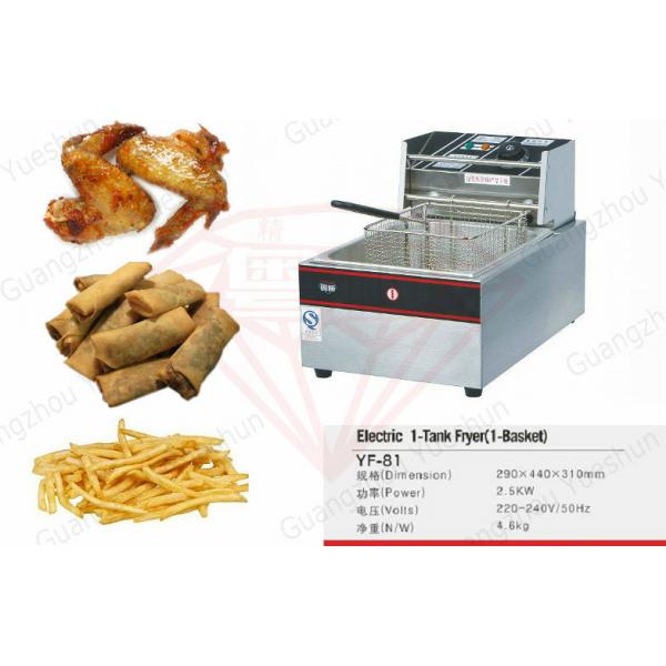 8L встречный верхний электрический глубокий Fryer для супермаркетов, ночной клуб