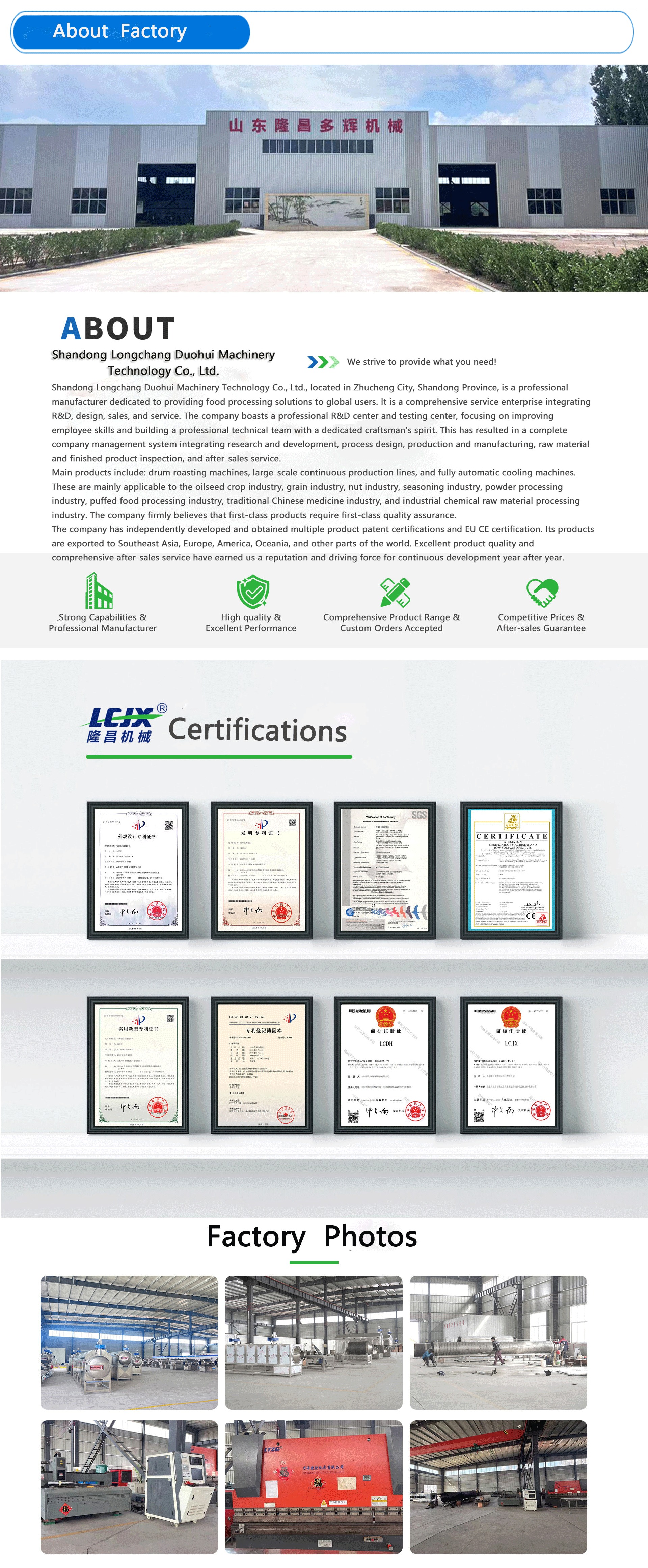 Electromagnetic Barley Wheat Rice Grain Roasting Machine Continuous Adjustable Speed