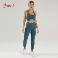 Los deportes inconsútiles de las señoras del chándal del tiburón de las mujeres se adaptan al sistema de dos piezas de la yoga