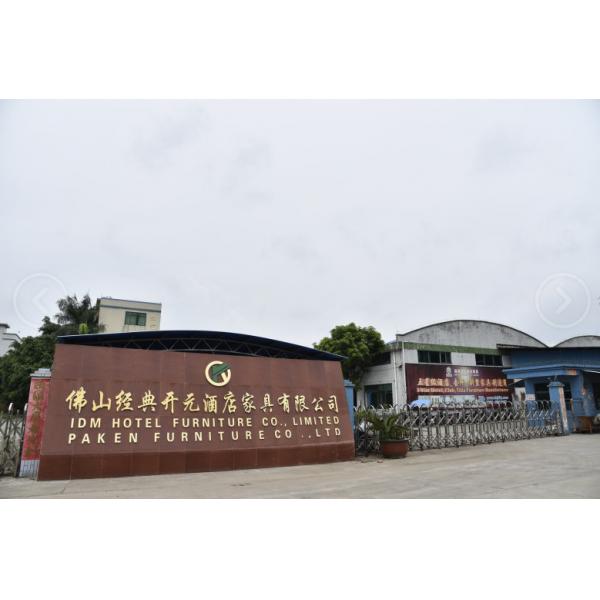 пятизвездочная мебель спальни гостиницы с роскошным стилем