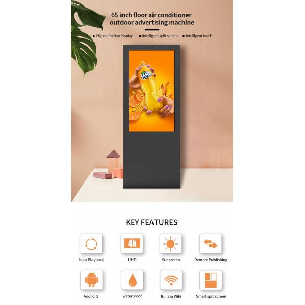 Reproductores de señalización digital al aire libre legibles por el sol de 65 pulgadas IP65 a prueba de agua para publicidad