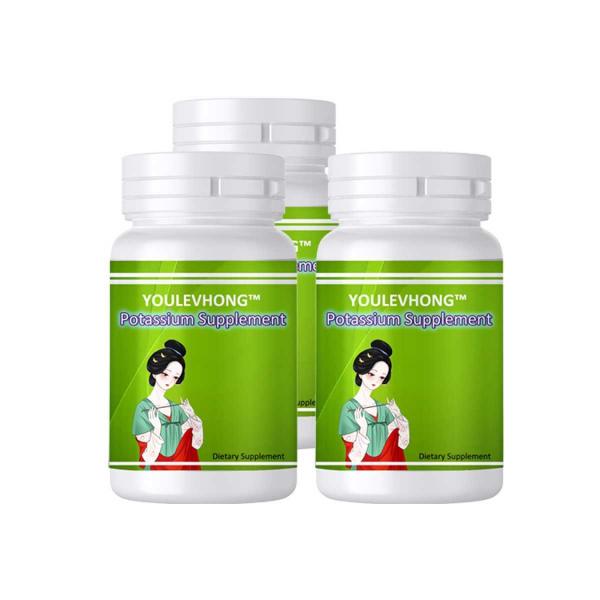 Potassium Chloride Pill For Standards Dietary Supplement Natural Health Beauty Products