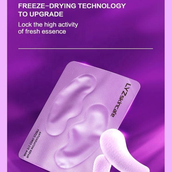 OEM Factory Custom Freeze-Dried Eye Mask Hyaluronic Acid Ceramide Collagen III Brightening Firming Anti-Aging Properties