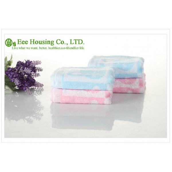 50cm*28cm Bamboo Fiber Children Face Tower,55g, Eco-friendly,organic bamboo towel anti-bacterial organic bamboo towel