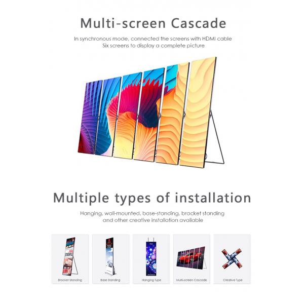 Commercial Digital Poster Display Full Color P2.5 Indoor 2800Hz Refresh Rate