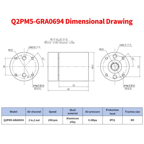 2-channel end-in/end-out pneumatic rotary slip ring with no through hole and M5 connector for compact equipment