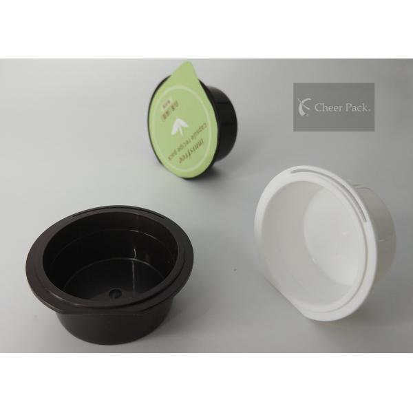 Capacity 20ml White Capsule Recipe Pack Green Tea For Facial Mask Packing , 54mm Dia