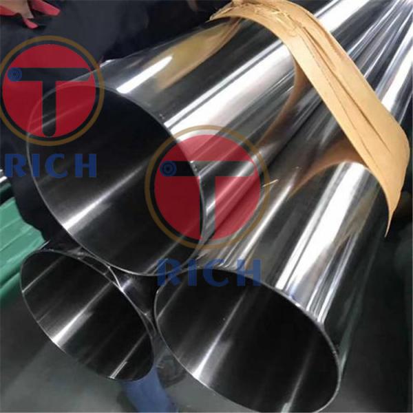 OD 6mm A312 Astm Stainless Steel Pipe 316