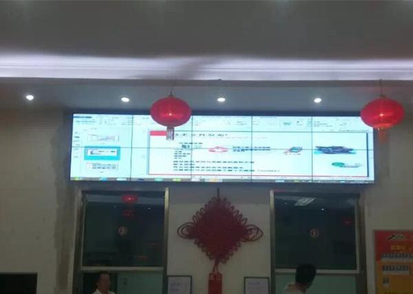 Full HD 1080P Large Curved LED Display 55 Inch With Remote Control For Advertising