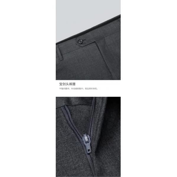 Classic Formal Latest Design Straight Trousers Pants for Men in Dark Blue/Black/Gray