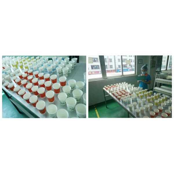 300ml No Smell Disposable Espresso Cups , Offset Printing Paper Cups For Hot Drinks