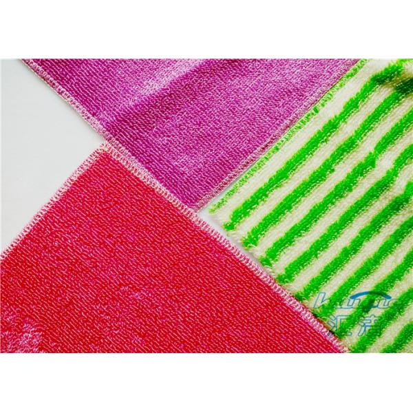 Personalized Kitchen Hand Towels / Bamboo Fiber Degreasing Cloth 6